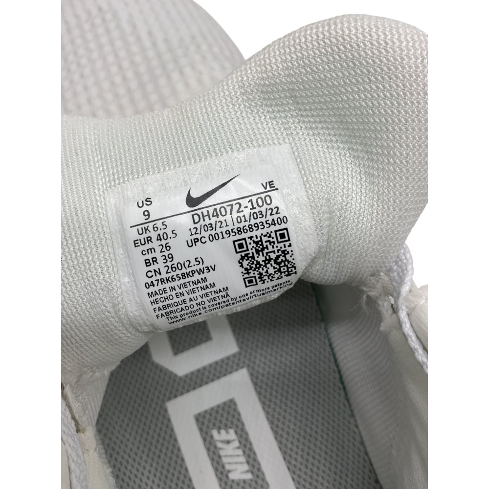 Nike Lightweight White Pegasus Running Shoes Size 9 - Picture 5 of 6